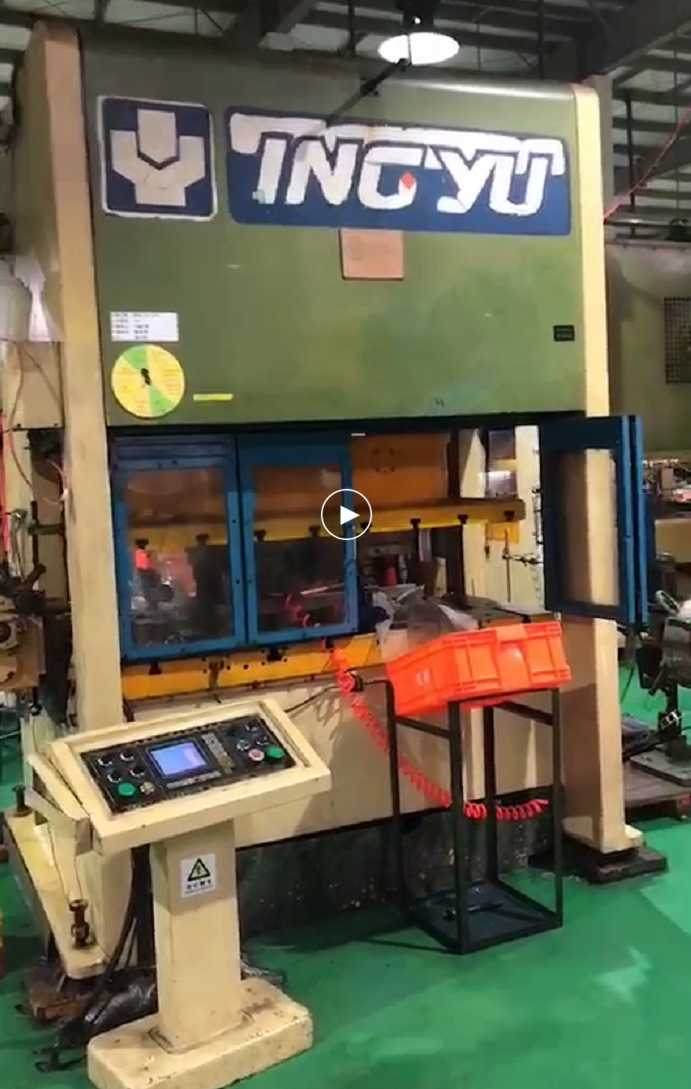 Used high speed press machines
